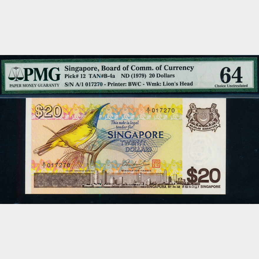Singapore Bird 1979 $20 First Prefix A/1 017270 PMG 64 